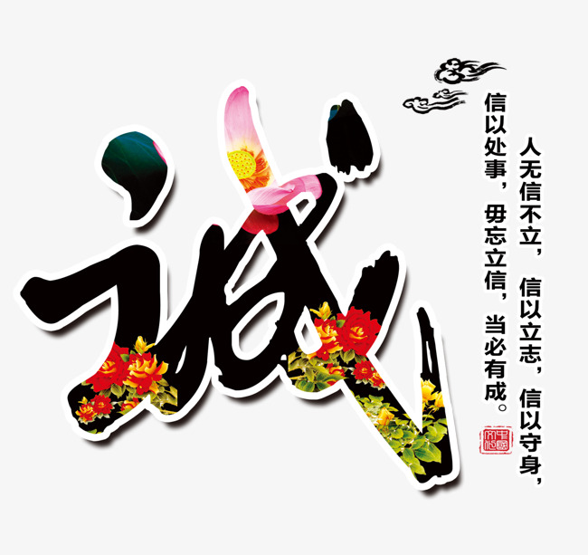 东河追债公司